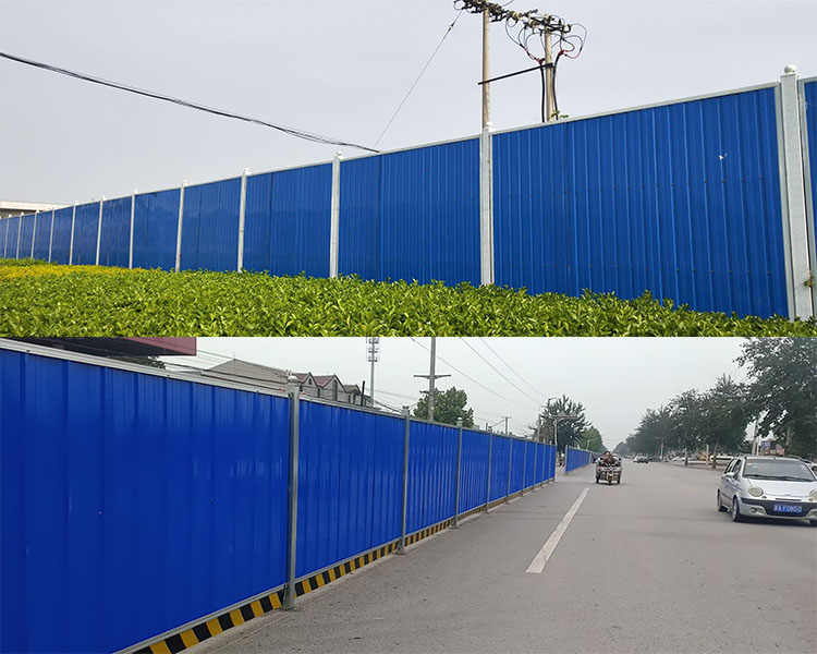 怀柔彩钢围挡板