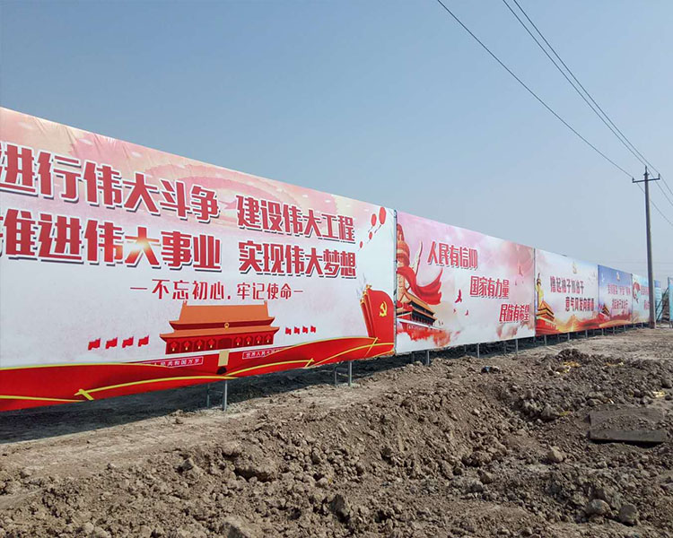 怀柔围挡板租赁